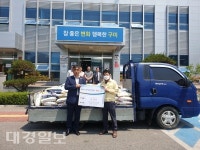 구미중앙로타리클럽, 회장단 이·취임식 개최 및 쌀 60포 기탁
