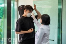경북과학대, 8일부터 제한적 대면수업 시작