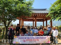 풍기읍 주민자치위원회 남원천변 장미꽃길 조성