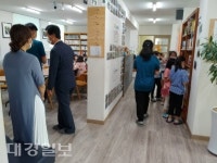 상주 모동면, 마을돌봄학교 첫 시작을 알리다