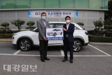 대성에너지, 대구 첫 수소자동차 시대를 열다