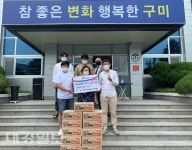 79DP,구미시 옥성면에  라면 15박스 전달