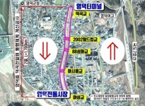 영덕읍 시가지 덕곡천 통행체계 개선 본격화