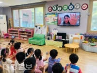 대구서부도서관, 랜선으로 만나는 책 읽는 도서관 운영