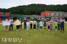 부계초. 덕분에 챌린지 동참