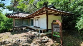 대구시 도시공원관리사무소, 독립운동 모의(謀議)장소 앞산공원 첨운재 홍보