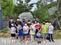 안동시 온혜초등학교, 이육사 선생의 숭고한 정신을 배워