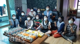 문경시 호계면여성자원봉사회, 독거어르신들께 사랑의 반찬 전달