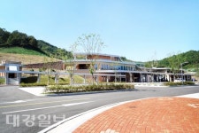 구미시추모공원, 위험성평가 우수사업장 인정