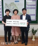 최수길 실로암 농장주,도개면  사랑의 쉼터에  돼지고기 기부