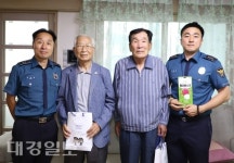 구미署, 6·25 전쟁 참전 경찰용사에게 마스크 전달