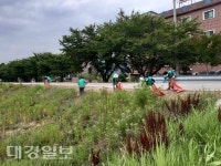 상주 낙동면 새마을부녀회, 환경정비 실시