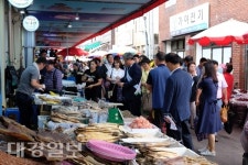 고령대가야시장, 대한민국 동행세일 동참