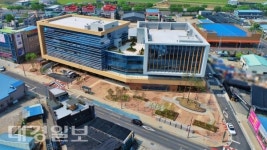 달성군보건소, 신축 이전으로 업무개시