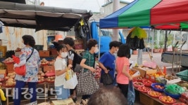 경북교육청, 전통시장 활성화에 앞장서다!