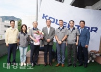 구미시 이달의 기업 ㈜콜렉터신영 선정