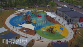 경주시, 어린이를 위한 황성공원 물놀이장 내일부터 개장