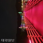 칠곡군, 테마별 언택트 관광지 15선 선정