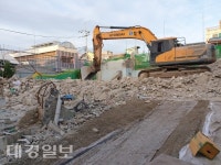 영덕·울진축협 철거공사 마무리