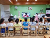 2.28기념학생도서관, 랜선으로 영어 그림책 읽어요