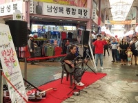 문화예술기업 COMPANY FS, 서남신시장 마실올래 문화살롱 콘서트 진행