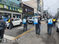 영해면 이장협의회 코로나19 방역활동 지속