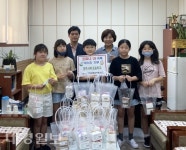 영주서부초등학교 친환경 수제 마스크 전달
