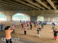 대구 동구체육회, 어르신 맞춤형 생활체육 프로그램 운영