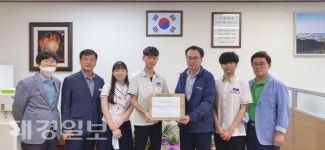 포항 영일고등학교, 경로당에 물품 기부