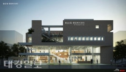 수성구, 황금2동 행정복지센터 신축 주민설명회 개최