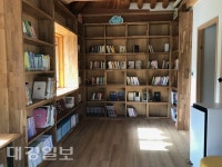 김천시, 여행자센터 개소