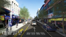 예천군 원도심 일방통행체계 청사진 제시