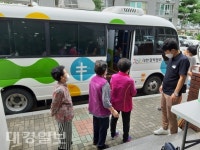 영주시 보건소 만 65세 이상 어르신 무료 결핵 검진