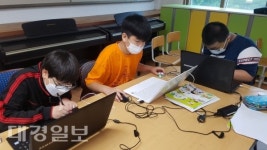 울진군 온정초등학교, 2020 전반기 연구학교 컨설팅 실시