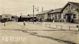 영주시, 근현대 영주 관련 자료 수집한다