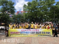 다사읍 지역사회보장협의체, 이웃애(愛) 관심더하기 발굴 캠페인 전개