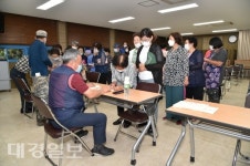 청송 현동면 도평1리 주민들 지역경제 살리기눈길