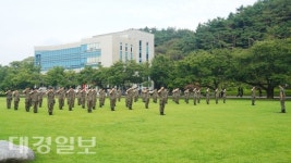 경북전문대학교, 여 부사관 8명 대거 합격