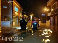 경북 영덕 강구면 또 물폭탄…70세대 130명 침수피해