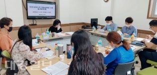 영천Wee센터, 전문상담인력 역량강화를 위한 슈퍼비전 실시
