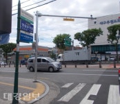 대구 서구, CCTV  생활안전망 더 촘촘해 진다