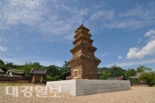 영양 현리 오층모전석탑, 국가지정 보물 승격