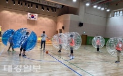 경주시건강가정·다문화가족지원센터 가족사랑의 날 행사 개최