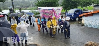 상주시, 고향을 사랑한 출향인 장례 마을공동장 치러 귀감