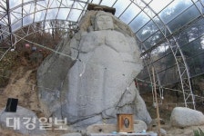 국보급 문화재 마애여래입상 공장 소음, 매연 등으로 균열 발생
