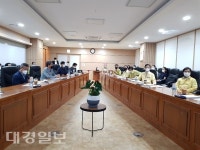 경북교육청, 지역특색을 살린 학생 종합안전체험관 구축