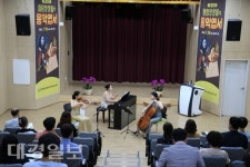 영주선비도서관 문화가 있는 날  공연 성공적 마무리