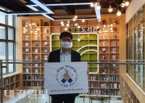 청도도서관 스페이 스트롱 캠페인 동참