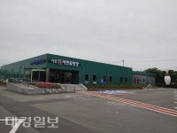 포항시민볼링장, 3일 재개장...
