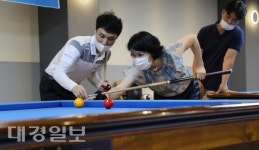 블루원 엔젤스 당구선수단 경주 블루원서 워크샵